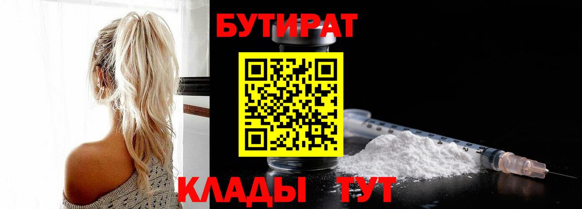 Гашиш Курчалой
