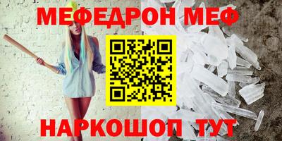прущая мука Заволжье