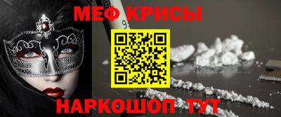 прущие грибы Заводоуковск