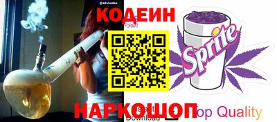 прущие грибы Заводоуковск