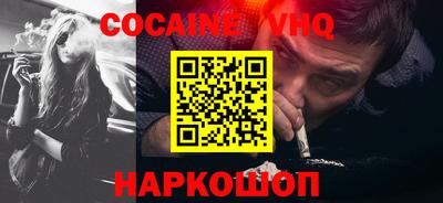 первитин Жуковский