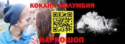 прущая мука Заволжье