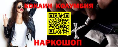 первитин Жуковский