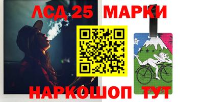 прущая мука Заволжье