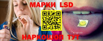 первитин Жуковский