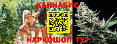 первитин Жуковский