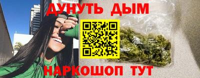 прущая мука Заволжье