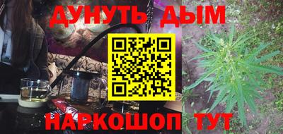 первитин Жуковский