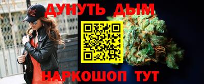 первитин Жуковский