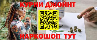 первитин Жуковский