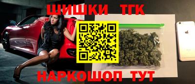 прущая мука Заволжье