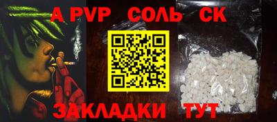 прущие грибы Заводоуковск