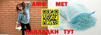 прущие грибы Заводоуковск