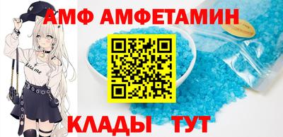 прущие грибы Заводоуковск