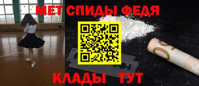 прущие грибы Заводоуковск
