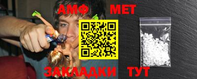 прущая мука Заволжье