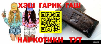 прущая мука Заволжье