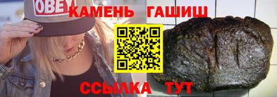 прущие грибы Заводоуковск