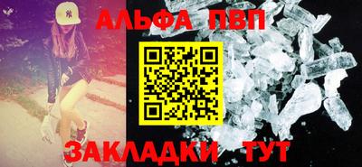 прущие грибы Заводоуковск