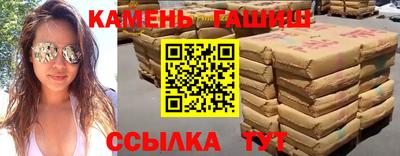 прущие грибы Заводоуковск