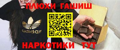 первитин Жуковский