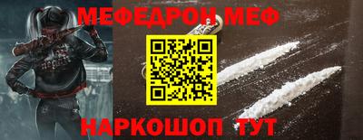 прущие грибы Заводоуковск